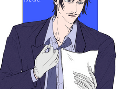 [명탐정코난] 천공명