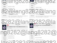 YES24 예스24 예사 var form 바폼 직링 판매