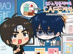 (X)CAFE계란 SD 고정틀 커미션