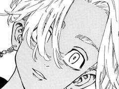 원래 예쁜 쓰레기들이 제일 가는 법 2