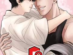 [태웅백호] 우리집 여우새끼