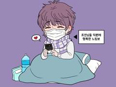 오늘 생일이예요