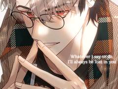 플레이브 도은호