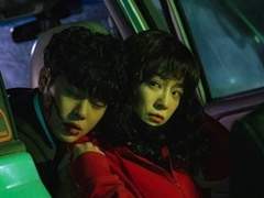 미안해, 정말 미안해 07