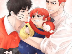 [샘플/태웅백호] 첫사랑이 아이와 함께 나에게 나타났다 #2