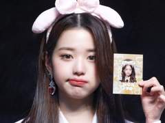 장원영 손민수에 대한 모든 것