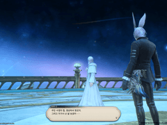 너라는 별이 내 앞에 나타난 건 행복이라 생각해.