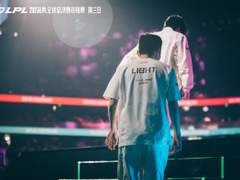 WBG.Light——긴 발걸음