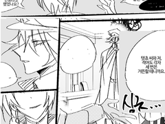 [엽견 드림] 엽견과 섹못방