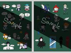 테일즈런너 비공식 굿즈 판매 공지