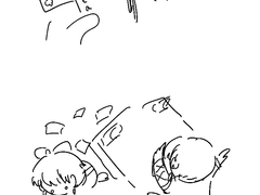 우정과 죽음 사이