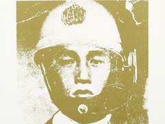 [번역] 세계혁명전쟁선언(世界革命戦争宣言)