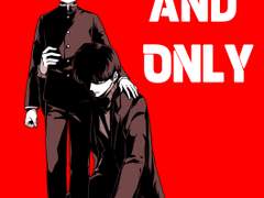 원앤온리 시리즈