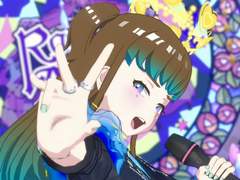 프리마지 보유 코디