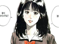 똑똑하게 사는 여성들의 공통점