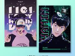 하민이 생일카페 무료나눔 엽서