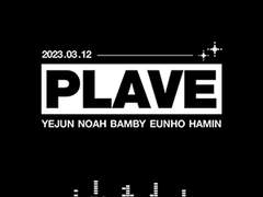 픽셀월드 컨셉 폰케이스 도안