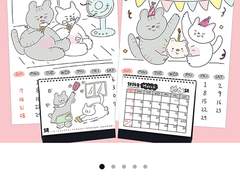 펑크마녀 2024년 달력 2종 텀블벅 공개예정 오픈!