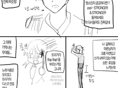 아이나나 극장판 응원상영 후기