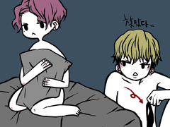 짧은 연애 모음