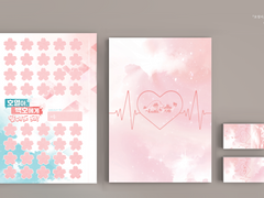 슬램덩크 행사 디자인 협력