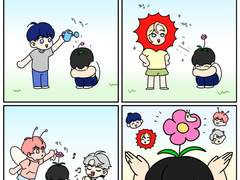 [플레이브] 무럭무럭 하미니