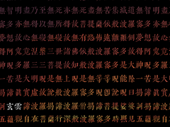 [21화] 여기 없어요.