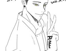 한마 생일 축전..낙서