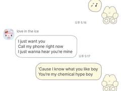 토실 옐로 카톡 테마 [ios/and]