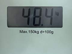 53kg -> 48kg