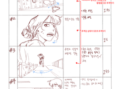영상연출 스토리보드5