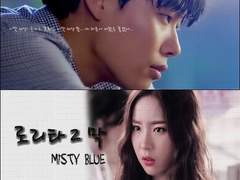 07. I just feel so love again...