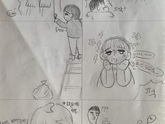 매니저와 그룹 첫만남