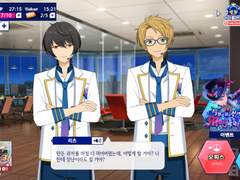 오늘의 일기 그리고 다이아 모으기 프로젝트, 그 열세번째 이야기