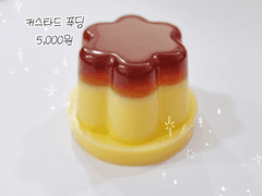 스토어 업데이트11/2