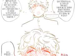 감기를 없애는 법