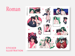 [화산] 청명, 백천 스티커 도안