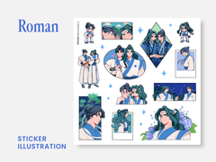 [종남] 금룡, 송백 스티커 도안