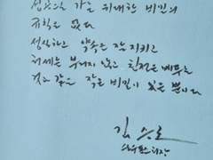 평생 먹고 노는 백수로 살려면 얼마가 필요할까?