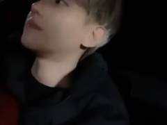 유일무이 변백현