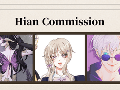 Hian 커미션