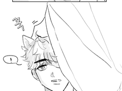 단야 백귀야행 2~6