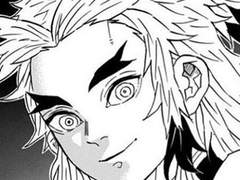 [ 귀칼 렌고쿠 네임리스 ] 다른 이를 사랑하는 그녀에게 고백하는 렌고쿠