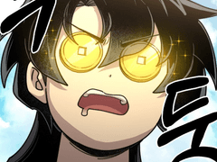 돈 없는 잡일꾼의 부업 도전기