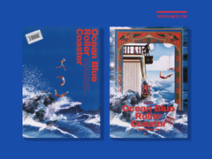 대만른 온리전 [Ocean Blue Roller Coaster] 인포 (상7)