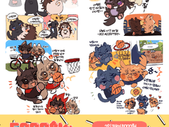 🐾오천원의 동그리타입🐾