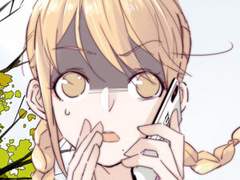 내 남자친구는 초능력자 52화