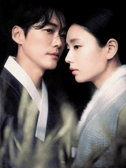 연인(戀人) 단편집