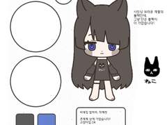 ㅌㄴ님 커미션 신청 자료입니다