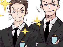 내 남자친구는 초능력자 57화